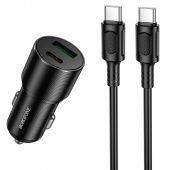 Автомобильное ЗУ Borofone BZ19B (PD30W + QC3.0+ кабель Type-C-Type C) 48W цвет: черный       