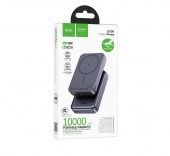 Внешний аккумулятор Hoco J160A  10000 mAh (PD20W,MagSafe) цвет: металлик  (cертификат CCC)      