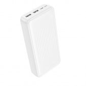 Внешний аккумулятор Borofone BJ78A  20000mAh цвет: белый  