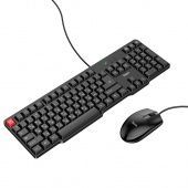 Комплект проводной клавиатура+мышь Hoco GM16, цвет: черный