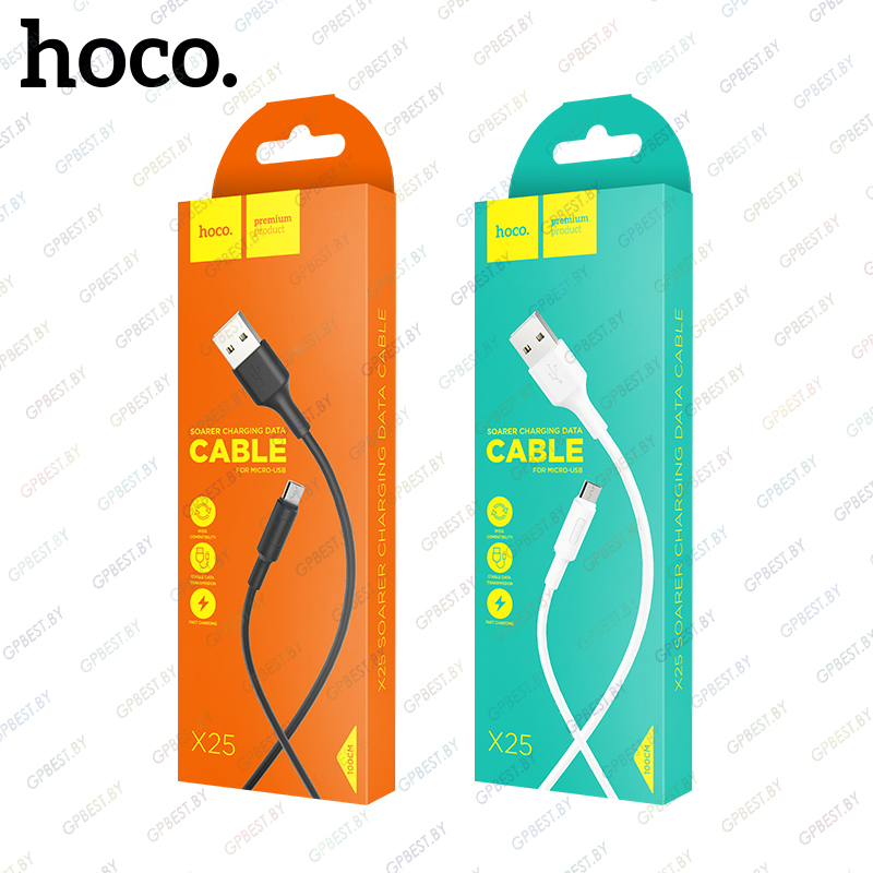 Дата-кабель Hoco X25 Micro (1 м., поддержка зарядки 2 A)