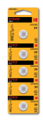 Литиевые батарейки Kodak Lithium CR2450/5BP