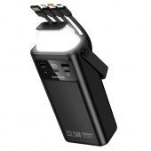Внешний аккумулятор Borofone BJ65  30 000 mAh (22.5W+PD20W + 4 кабеля) цвет: черный  
