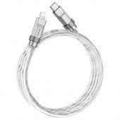 Дата-кабель Hoco U113 Type-C - Lightning (силиконовый 1 м,PD20W) цвет: серебро