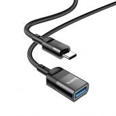 Кабель Hoco U107 Type-C - USB-A розетка USB 3.0, 1,2 м. цвет: черный