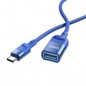 Кабель Hoco U107 Type-C - USB-A розетка USB 3.0, 1,2 м. цвет: синий