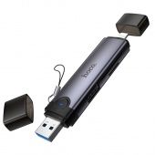 Картридер Hoco HB56A  3 в 1  (USB/IPна SD/TF3.0 + USB 2.0) цвет: металлик