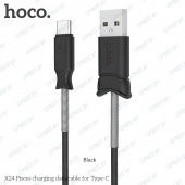 Дата-кабель Hoco X24 Type-C (1.0 м., пружина у штеккеров, зарядка 2.4A) цвет: черный