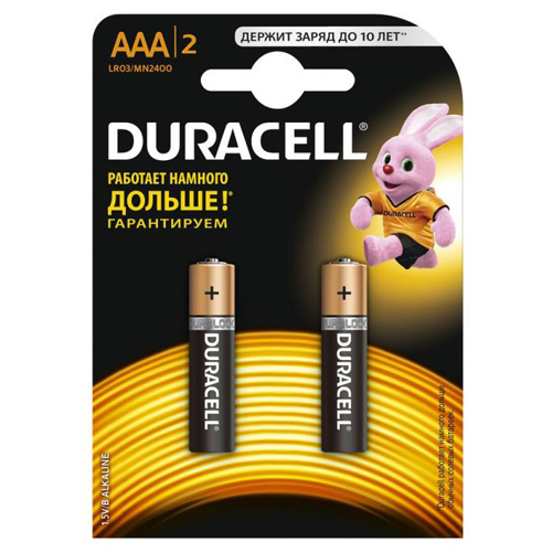 Батарейки алкалиновые DURACELL LR03/MN2400 2BP AAA