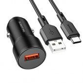 Автомобильное ЗУ Borofone BZ19A +кабель Type-C (1USB: QC3.0) цвет: черный