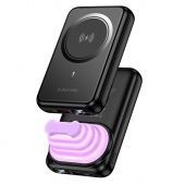 Внешний аккумулятор Borofone BJ83  10000mAh (22.5W+PD20W + лампа,телескоп.держатель) цвет: Чёрный