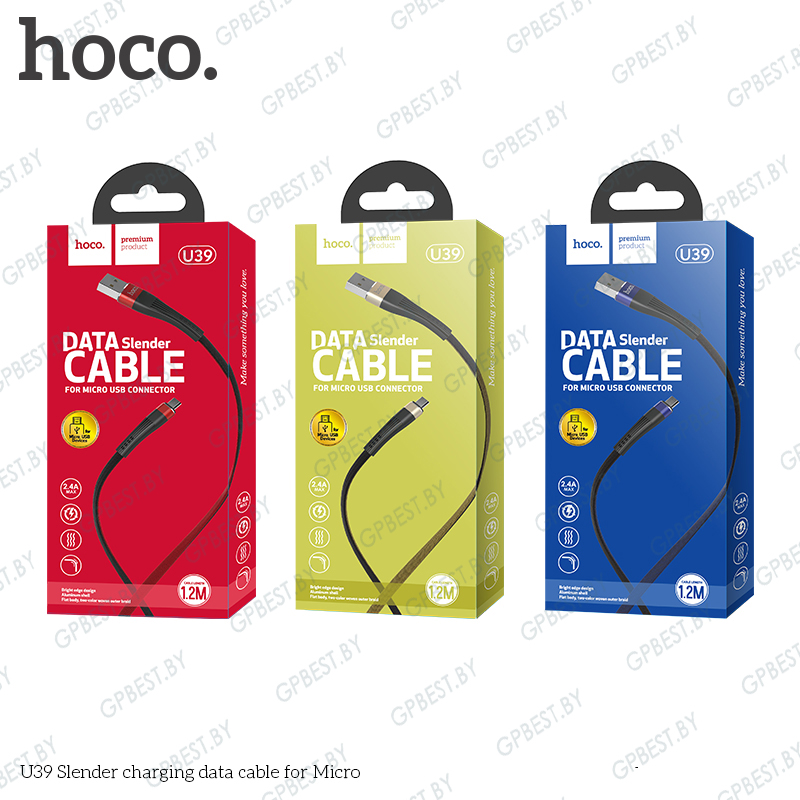Дата-кабель Hoco U39 MicroUSB (1.2 м)