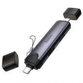 Картридер Hoco HB56B  3 в 1  (Type-C/IPна SD/TF3.0 + USB 2.0) цвет: металлик