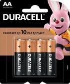 Батарейки алкалиновые DURACELL LR6/MN1500/4BP AA