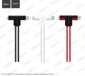 Дата-кабель Hoco X12 One Pull Two L Shape Magnetic Adsorption Cable 2в1 Lightning&microUSB (1.2м)