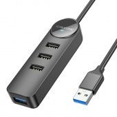 Адаптер Borofone DH5 4 в 1 (USB в USB3.0+USB2.0*3) 1.2m