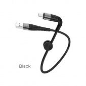 Дата-кабель BOROFONE BX32 Micro (0,25 м,нейлон), цвет: черный