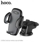 Автодержатель Hoco CA31A присоска, зажим, телескопический, цвет: черный