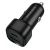 Автомобильное ЗУ Borofone BZ34B (QC3.0 +PD38W) цвет: черный