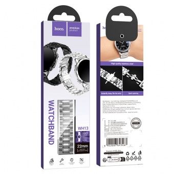 Ремешок для часов Hoco WH13 (стальной, пять бусин 22mm) цвет: серебро
