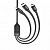 Дата-кабель Hoco U104 3-в-1 (1.2 м, Lightning + Micro + Type-C, 6A) цвет: чёрный
