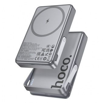 Внешний аккумулятор Hoco Q36A  10000 mAh (PD20W MagSafe+ держатель) цвет: металлик (cертификат CCC)