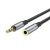 Акустический кабель Hoco UPA20 4-pin удлинитель Jack 3.5 вилка - Jack 3.5 розетка (2.0 м) цвет: металлик
