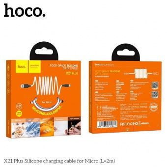 Дата-кабель Hoco X21 Plus Micro (силиконовый, 2 м., 2.4A) цвет: черно-белый