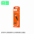 Дата-кабель Denmen D18L  Lightning (магнитный, 1м, 2.4A)