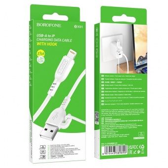 Дата-кабель Borofone BX91 Lightning (с крючком 1 м, 2.4 A) цвет: белый 