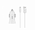 Автомобильное ЗУ Hoco Z2 цвет: белый с кабелем Lightning (USB: 5V & 1.5A)