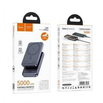 Внешний аккумулятор Hoco J160  5000 mAh (MagSafe) цвет: металлик    