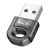 Адаптер Hoco UA28  USB - Bluetooth 5.1 цвет: черный