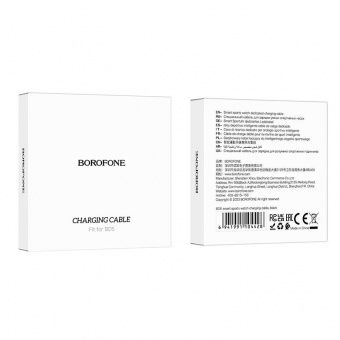 Зарядный кабель Borofone BD5 для смарт-часов цвет: черный