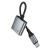 Адаптер Hoco UPA34 Type-C - Type-C+3.5 Jack  цвет: металлик   