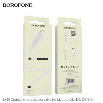 Дата-кабель BOROFONE BX18 Lightning (3м., 1,6A), цвет: белый