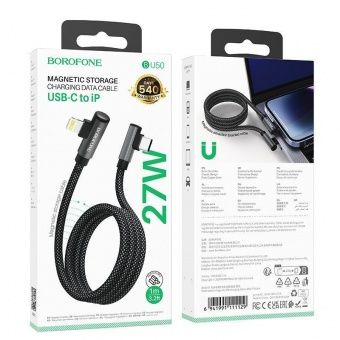 Дата-кабель Borofone BU50 Type-C-IP (2-х угловой штекер,1 м) цвет: металлик