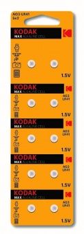 Батарейки часовые Kodak AG3 (392) LR736, LR41/10BL