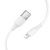 Дата-кабель Hoco X120 Lightning (1м., 2.4A) цвет: белый