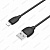 Дата-кабель BOROFONE BX19 Lightning (1м., 1,3A), цвет чёрный