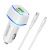 Автомобильное ЗУ BOROFONE BZ14A (USB QC3.0 +PD20W Type-C PD20W+кабель Type-C to Lightning ) цвет: белый