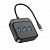 Адаптер Hoco HB35  4 в 1 (Type-C в USB3.0*3+RJ45) 0.2m