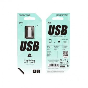 Адаптер Borofone BV5 Micro to Lightning цвет: себристый