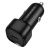 Автомобильное ЗУ Borofone BZ34A (PD20W) цвет: черный