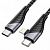 Дата-кабель Hoco U95  2 в 1 (Type-C to Type-C, Lightning to Type-C  1,2м.,max 60W,QC 3.0), цвет: черный