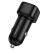 Автомобильное ЗУ Borofone BZ34B (QC3.0 +PD38W) цвет: черный