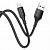 Дата-кабель BOROFONE BX54 Lightning (1м.,нейлон 2.4A) цвет: черный