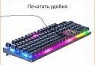 Набор игровой клавиатура+мышь Hoco GM18