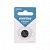 Литиевые батарейки SMARTBUY CR1632/1B