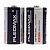 Батарейки SAMSUNG Pleomax Super Heavy Duty R20-2S D